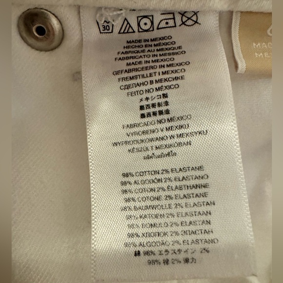 Michael Kors Women's Cream Skinny Jeans with side zippers - Picture 6 of 8